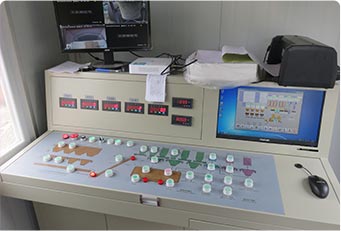 Centralized Control Center