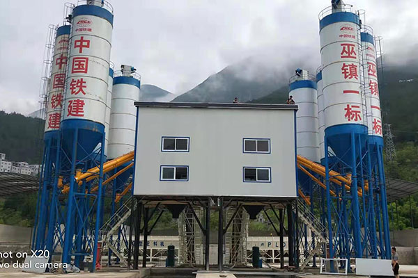 2HZS180 Concrete Batching Plant