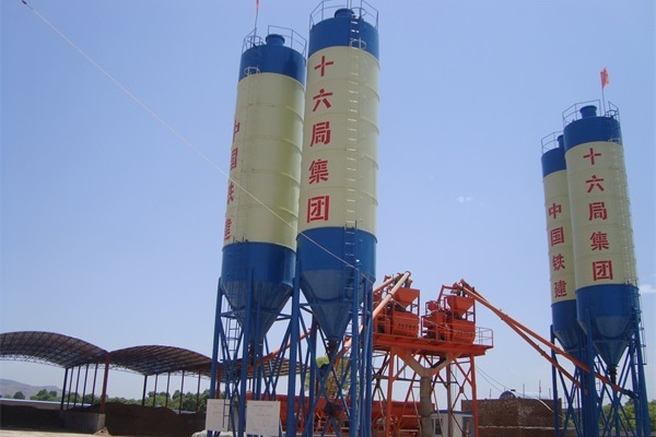 2HZS50 Concrete Batching Plant