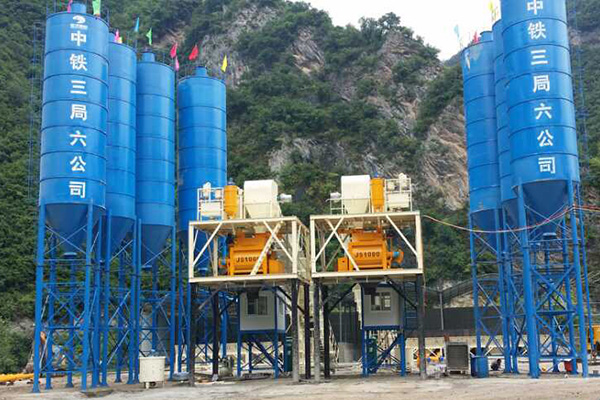 2HZS75 Concrete Batching Plant