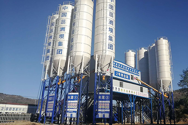 2HZS90 Concrete Batching Plant