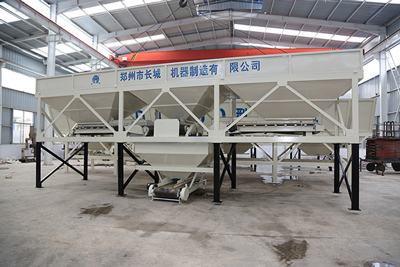 accumulated weighing hopper batcher