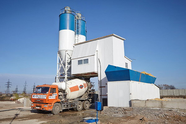 Concrete Batching Plant for Sale in Nigeria