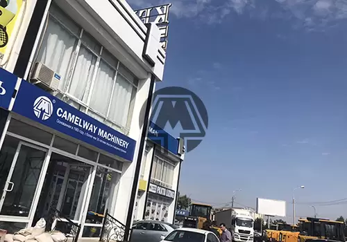 Camelway branch uzbekistan