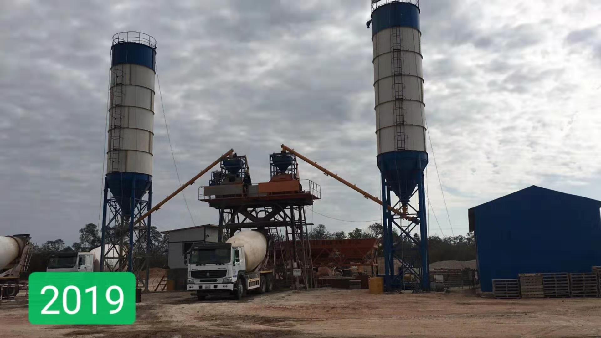 Concrete Batching Plant for Sale Algeria