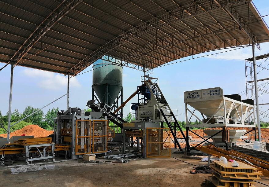 Concrete Batching Plant for Sale in Pakistan