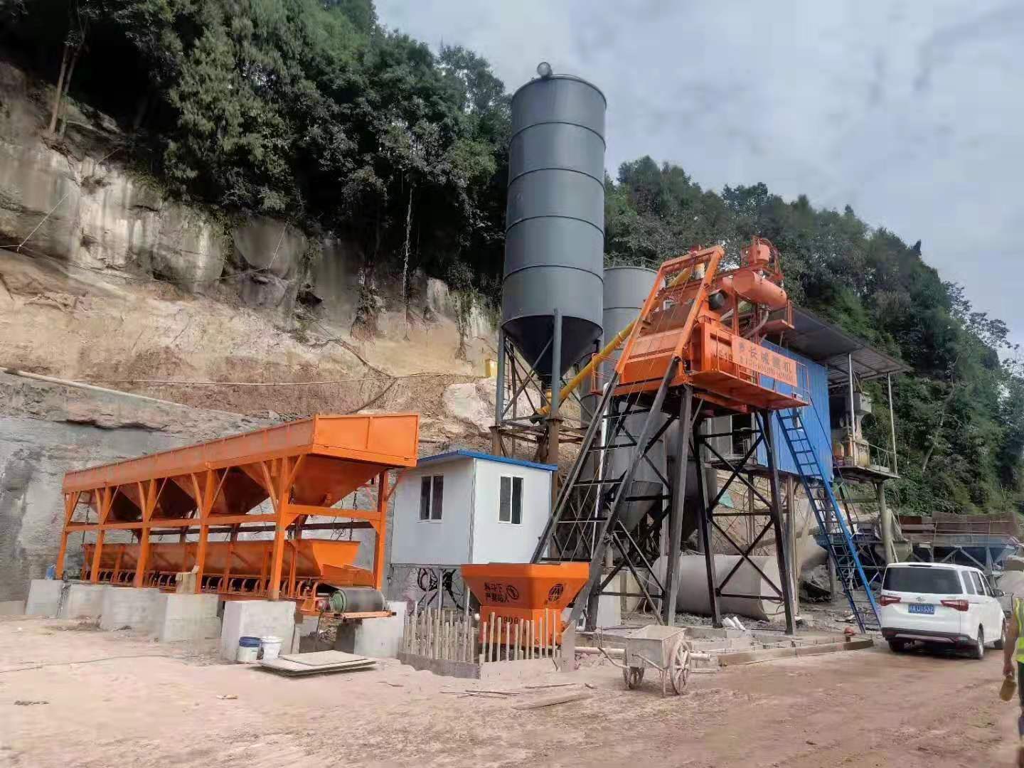 Concrete Batching Plant for Sale Namibia