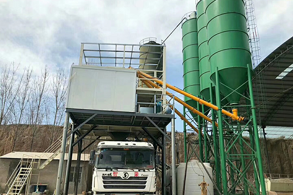 concrete batching plant for sale SierraLeone