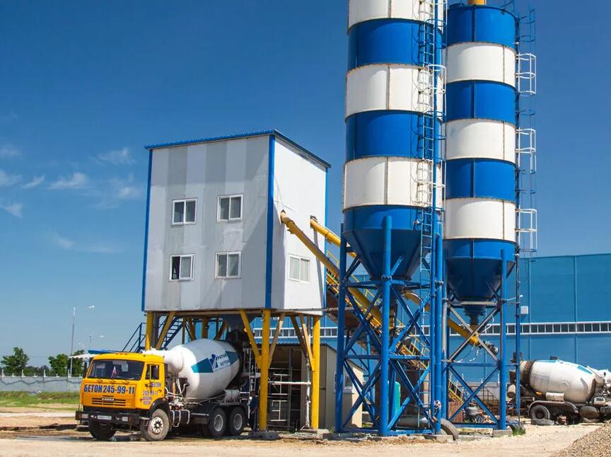 Concrete Batching Plant Made in China for Sale