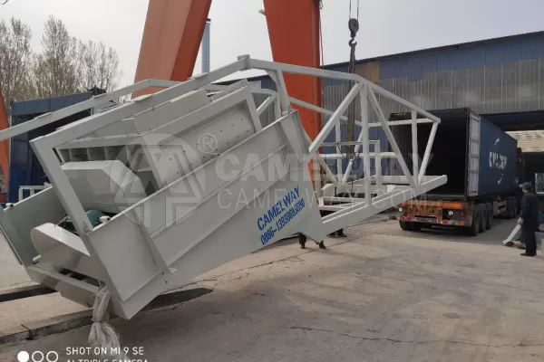 Mobile Concrete Batching Plant for Sale