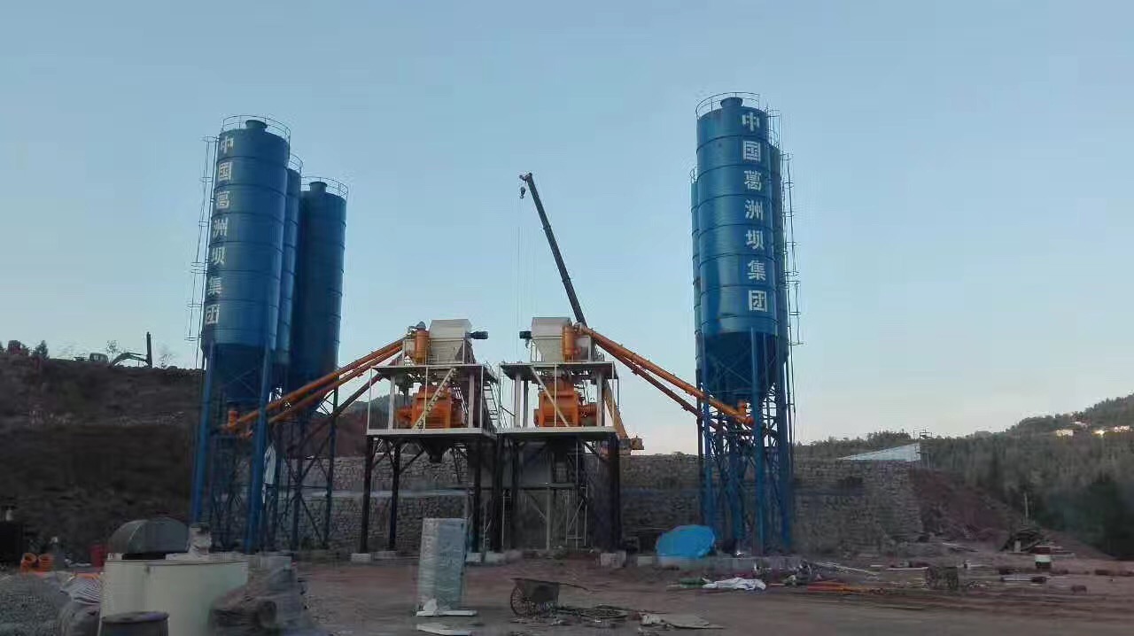 concrete plant installation