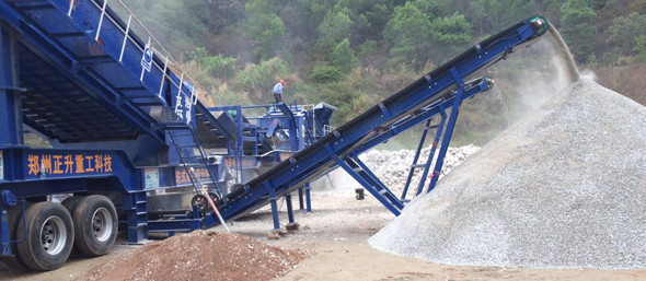 construction waste crushing plant