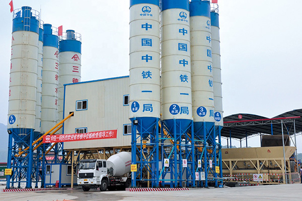 HZS240 Concrete Batching Plant