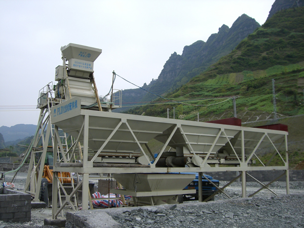 skip hoist concrete batching plant