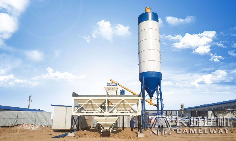 Camelway Concrete Batching Plant Price List