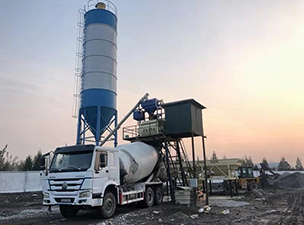 Small Concrete Batching Plant for Sale