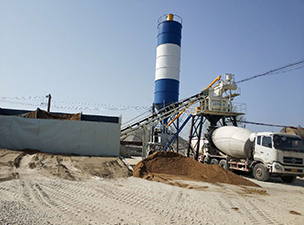 Small Concrete Batching Plant for Sale