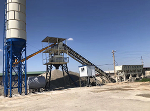 Small Concrete Batching Plant for Sale