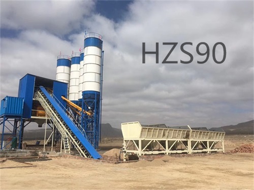 HZS90 concrete batching plant configuration list1