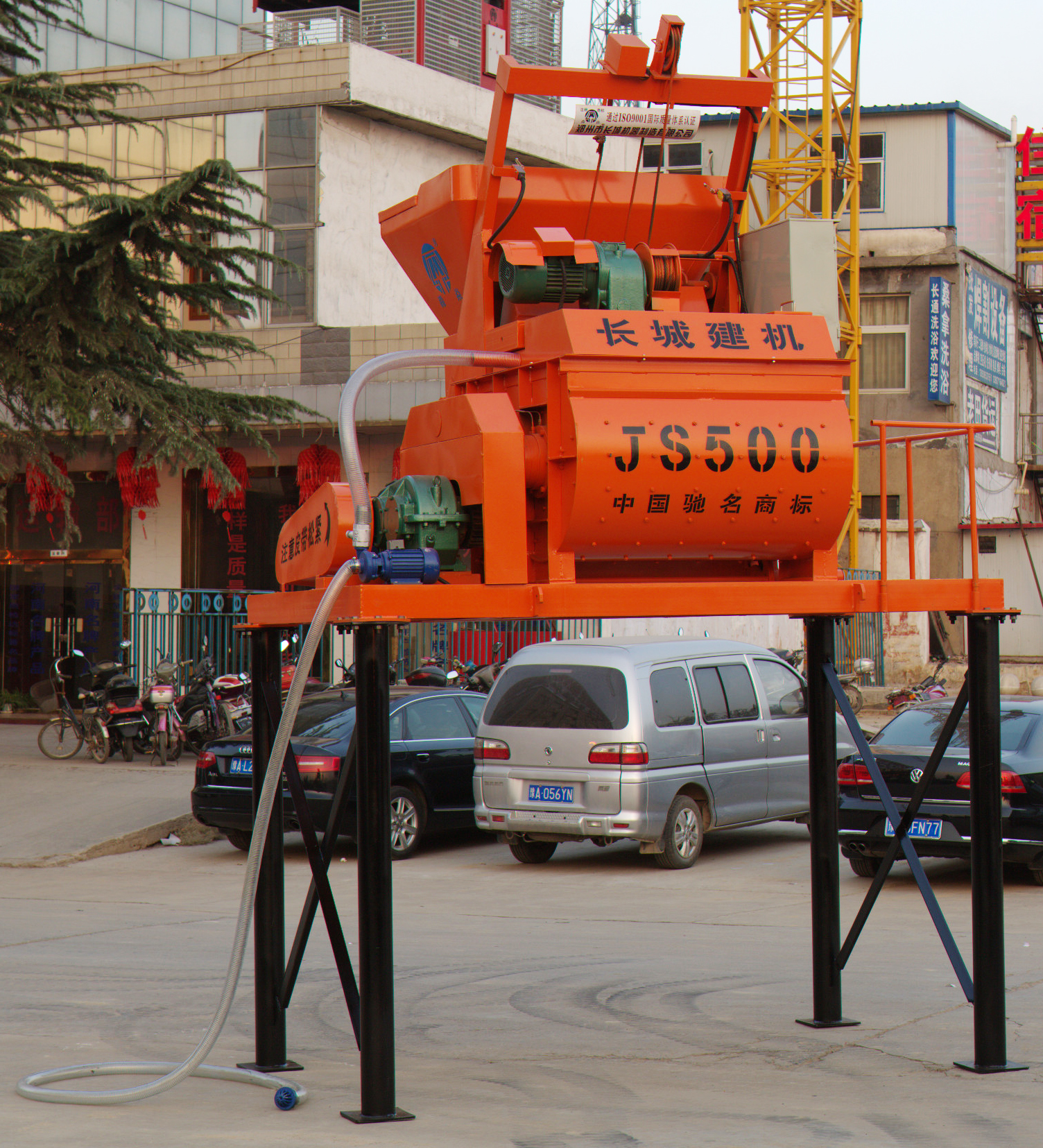 Concrete Mixer Js500 For Sale Uzbekistan Uzbekistan Concrete Mixer Price