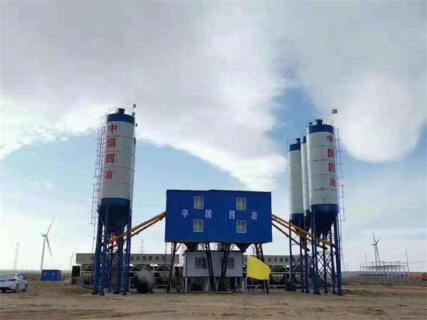 Malaysia Concrete Batching Plant Manufacturer