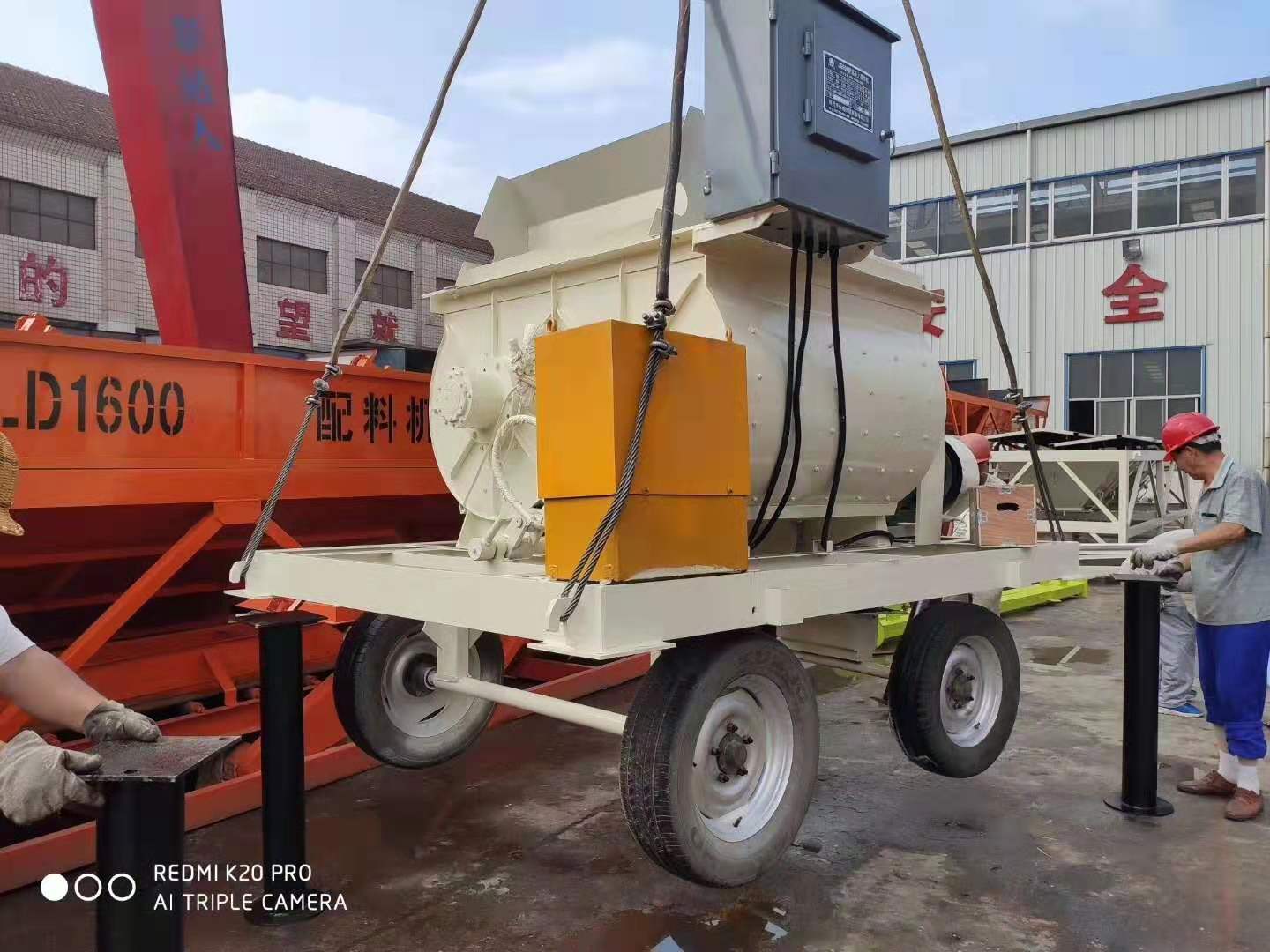 mobile concrete mixer