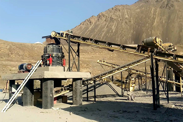 Ore Crushing and Screening Plant