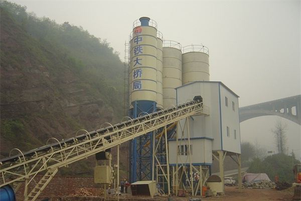 Pakistan Concrete Batching Plant Manufacturer