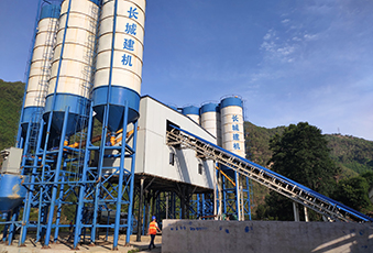 preacst concrete batching plant