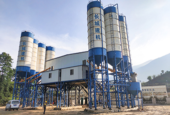 precast batching plant