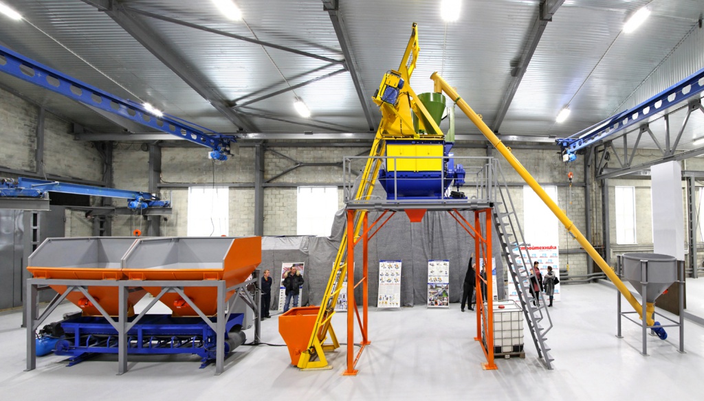 Skip hoist type Concrete Batching Plant