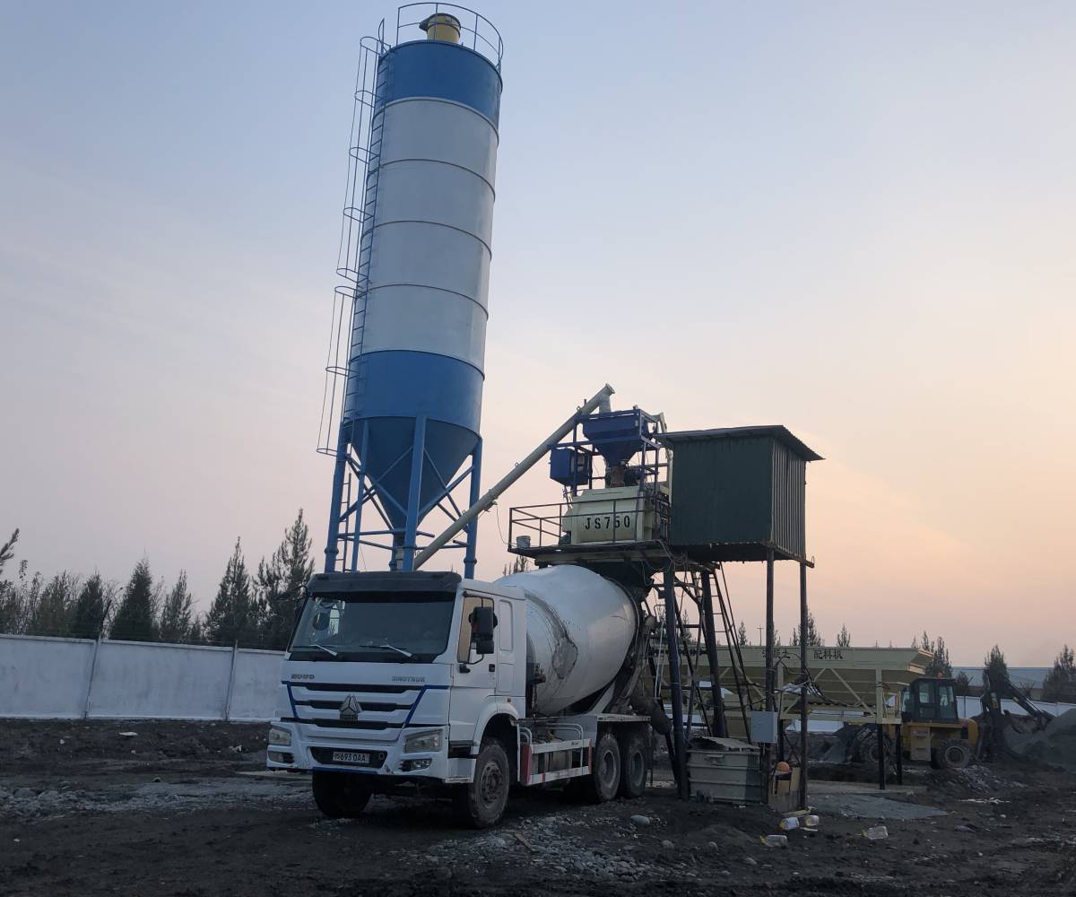 skip type concrete batching plant