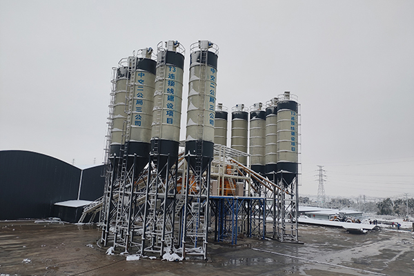 stationary batching plant