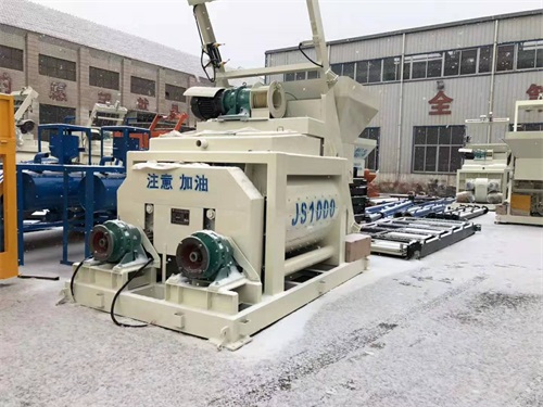 Winter Concrete Batching Plant For Sale1